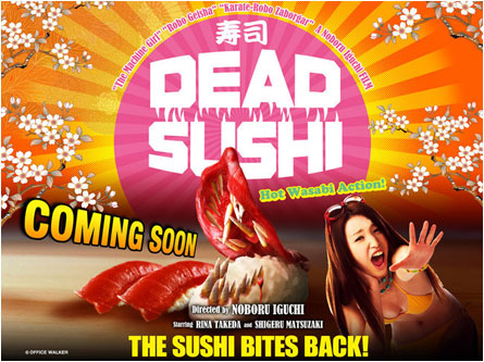 Film Dead Sushi : Dijamin Kamu Akan Muak Makan Sushi (video) [ www.BlogApaAja.com ]